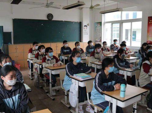 响水中学爆料案件最新,响水中学爆料案件,真相背后令人震惊 第3张 响水中学爆料案件最新,响水中学爆料案件,真相背后令人震惊 第3张