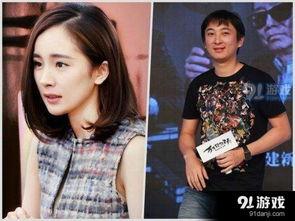 王思聪爆料过的八卦视频,揭秘娱乐圈不为人知的幕后故事  第3张