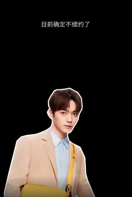 于正爆料自家艺人视频,视频曝光惊人内幕