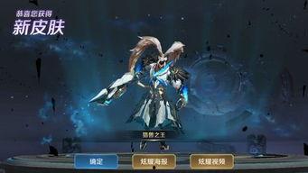 cfhd最新爆料战令s15,全新内容与福利来袭，玩家期待值飙升！  第3张