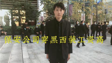 娱乐吃瓜酱当保安,揭秘娱乐圈幕后风云 第2张 娱乐吃瓜酱当保安,揭秘娱乐圈幕后风云 第2张