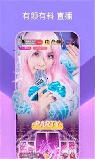 网瘾阿胖爆料视频大全下载,揭秘网络迷局背后的真相 第2张 网瘾阿胖爆料视频大全下载,揭秘网络迷局背后的真相 第2张