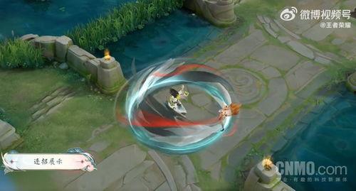 王者爆料最新皮肤云缨,王者峡谷中的梦幻仙子,全新皮肤惊艳亮相 第2张 王者爆料最新皮肤云缨,王者峡谷中的梦幻仙子,全新皮肤惊艳亮相 第2张