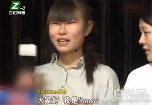 明星最新爆料大事件是真的吗,大事件真相揭秘,是真是假引热议 第2张 明星最新爆料大事件是真的吗,大事件真相揭秘,是真是假引热议 第2张